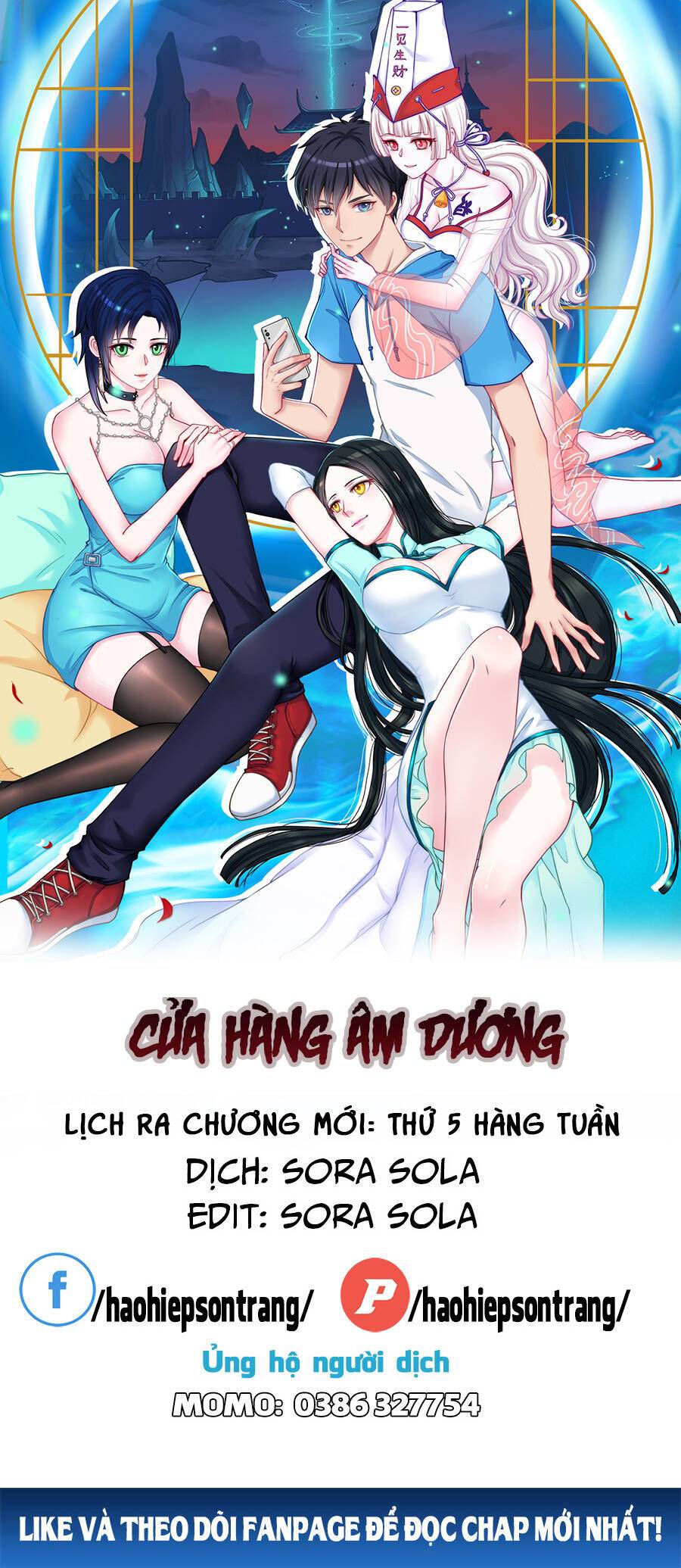 Cửa Hàng Âm Dương Chapter 2 - Trang 1