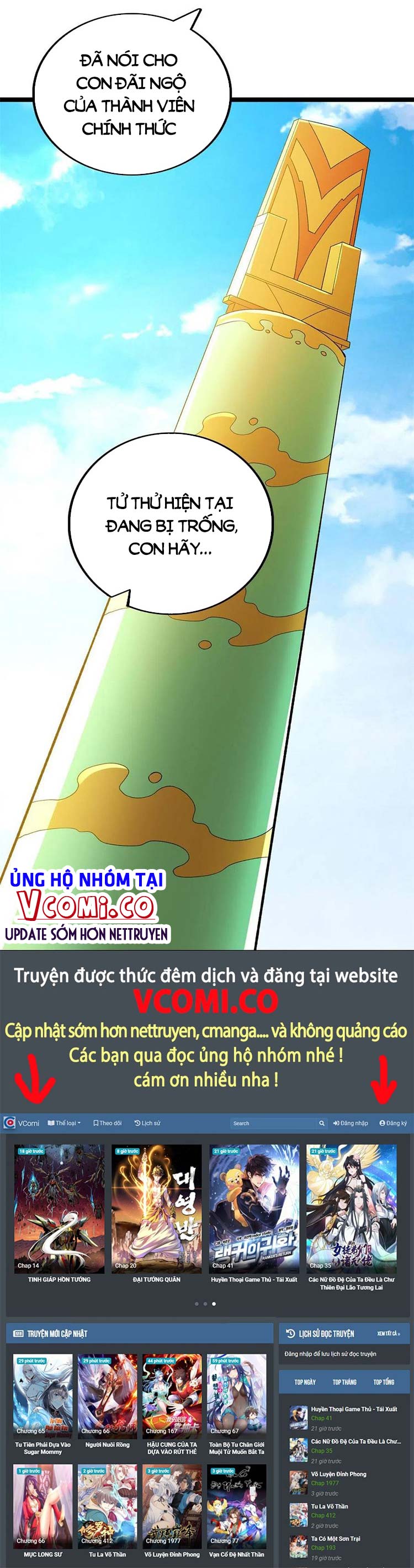 Ta Có 999 Loại Dị Năng Chapter 73 - Trang 14