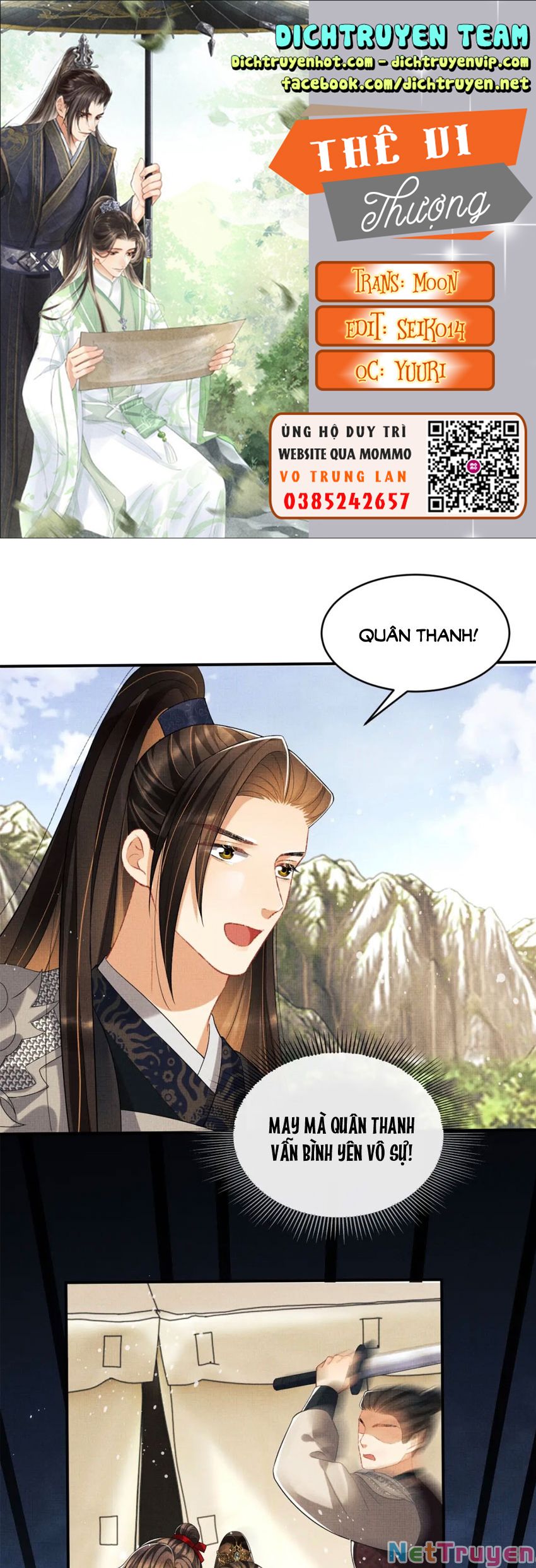 Thê Vi Thượng Chapter 81 - Trang 1