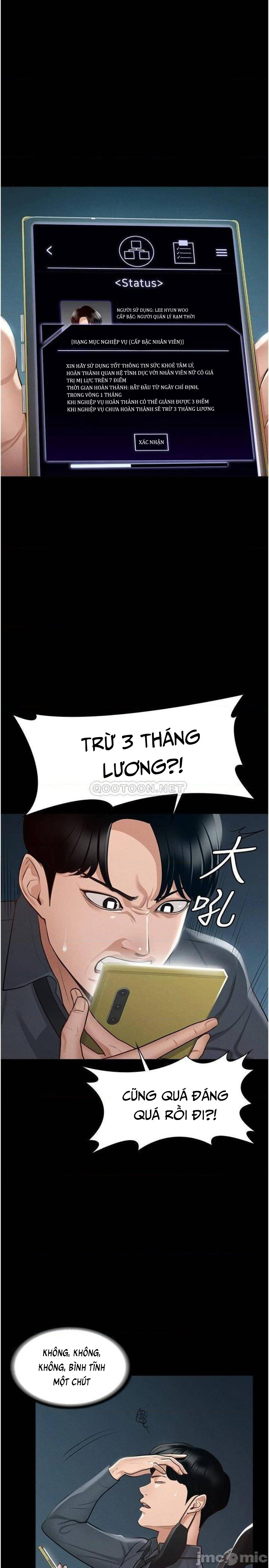 Ứng Dụng Cầu Được Ước Thấy Chapter 8 - Trang 1