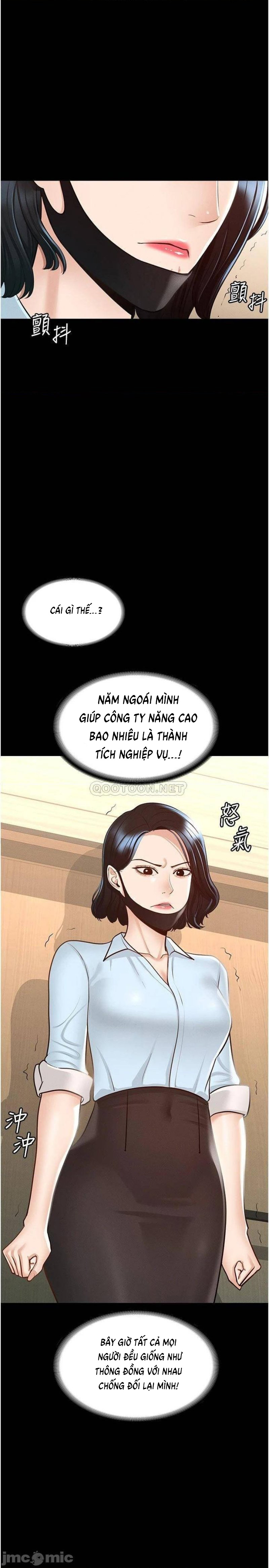 Ứng Dụng Cầu Được Ước Thấy Chapter 8 - Trang 11