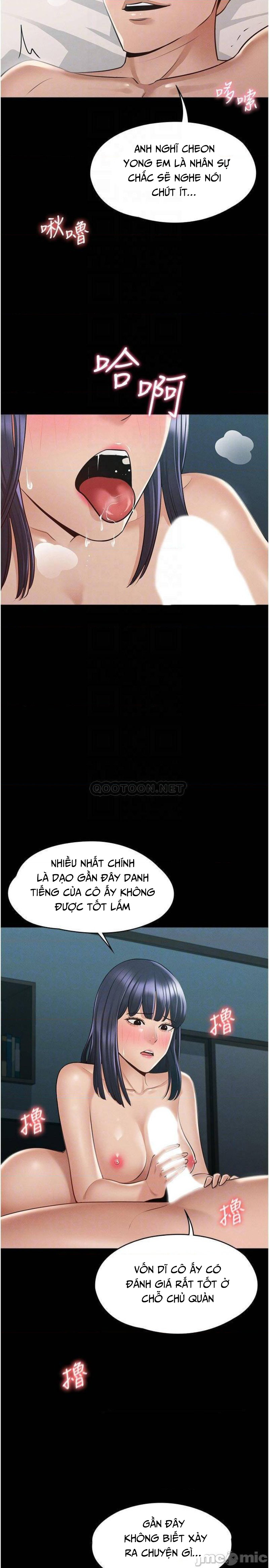 Ứng Dụng Cầu Được Ước Thấy Chapter 8 - Trang 16