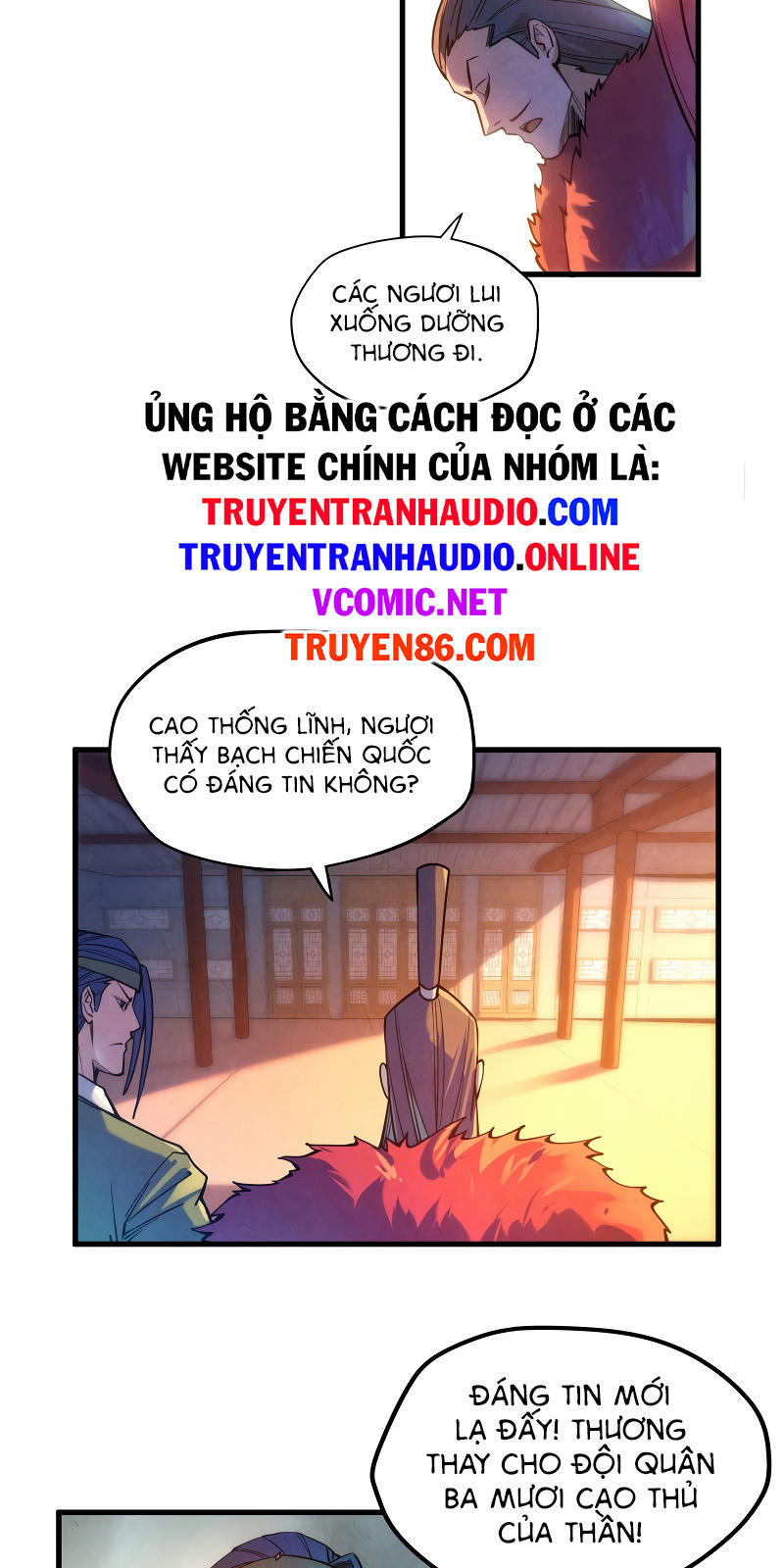 Vạn Cổ Chí Tôn Chapter 70 - Trang 13