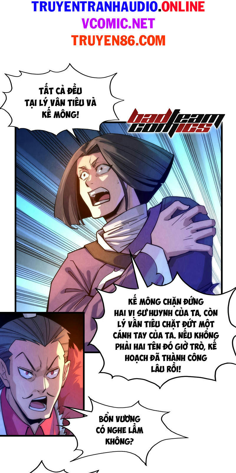 Vạn Cổ Chí Tôn Chapter 70 - Trang 5