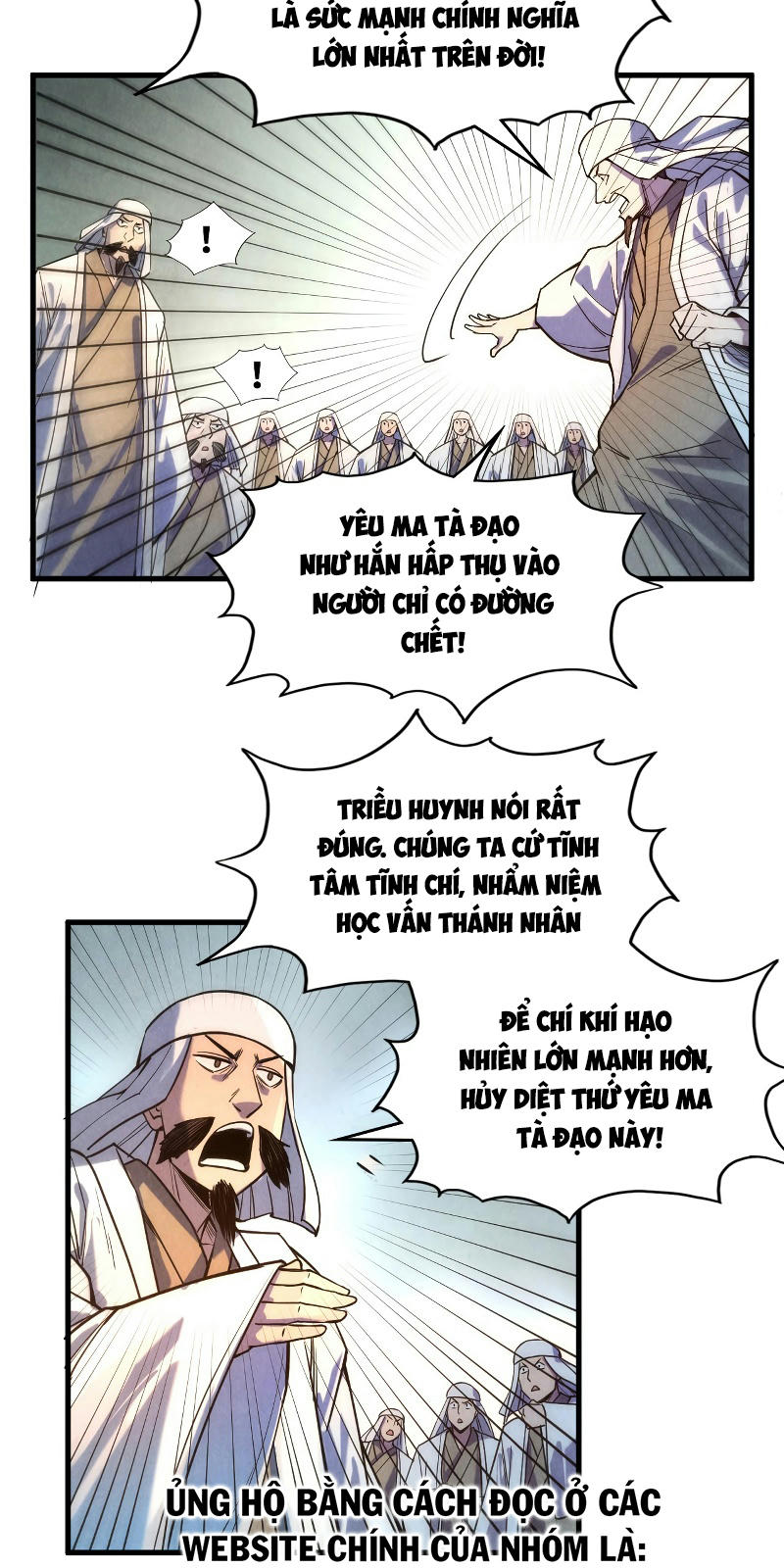 Vạn Cổ Chí Tôn Chapter 71 - Trang 4