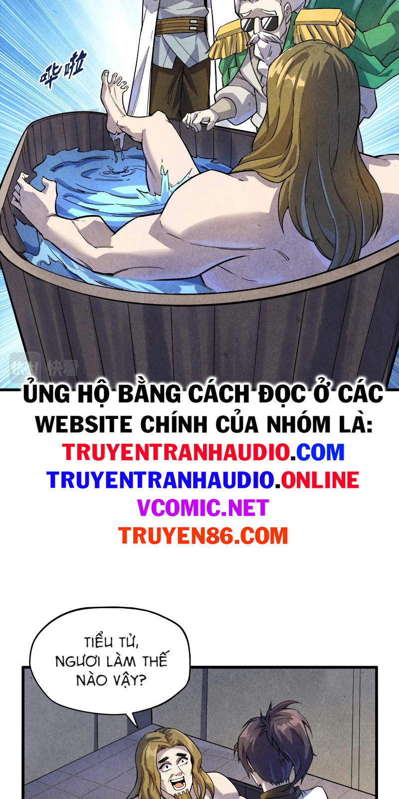 Vạn Cổ Chí Tôn Chapter 72 - Trang 18