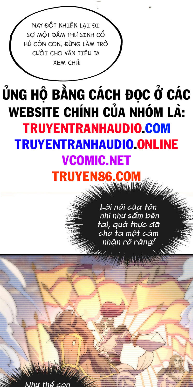 Vạn Cổ Chí Tôn Chapter 74 - Trang 23