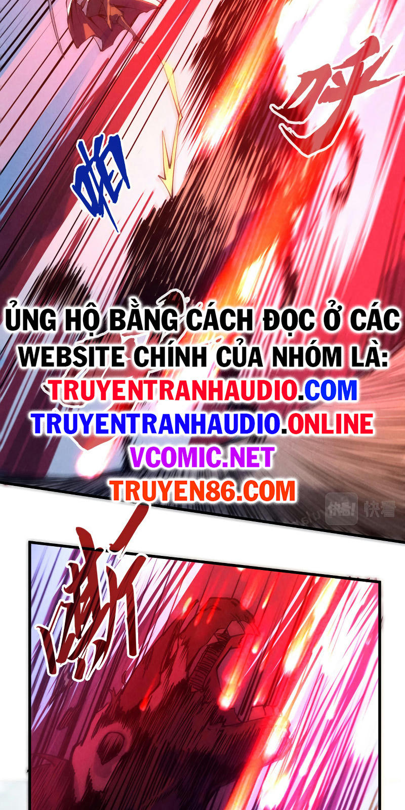 Vạn Cổ Chí Tôn Chapter 74 - Trang 44