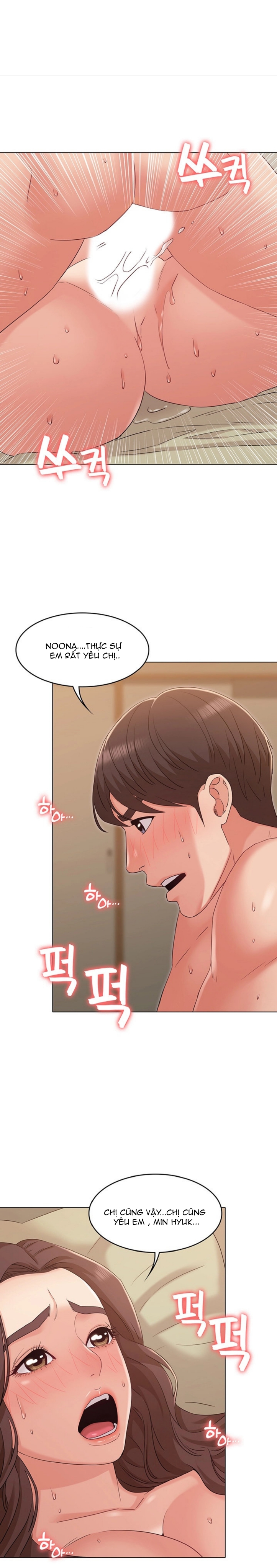 Chị Của Bạn Gái Chapter 33 - Trang 15