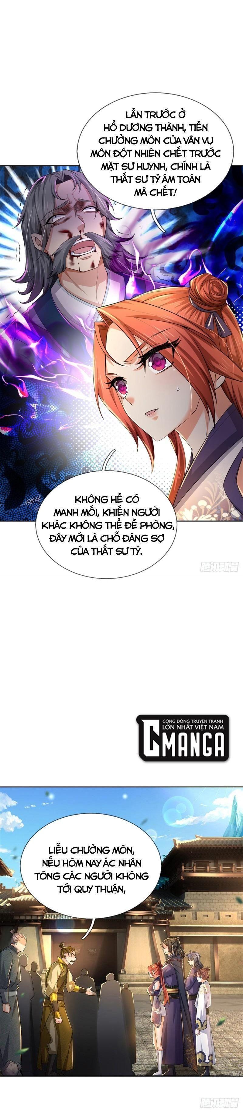 Chúa Tể Chi Lộ Chapter 105 - Trang 15