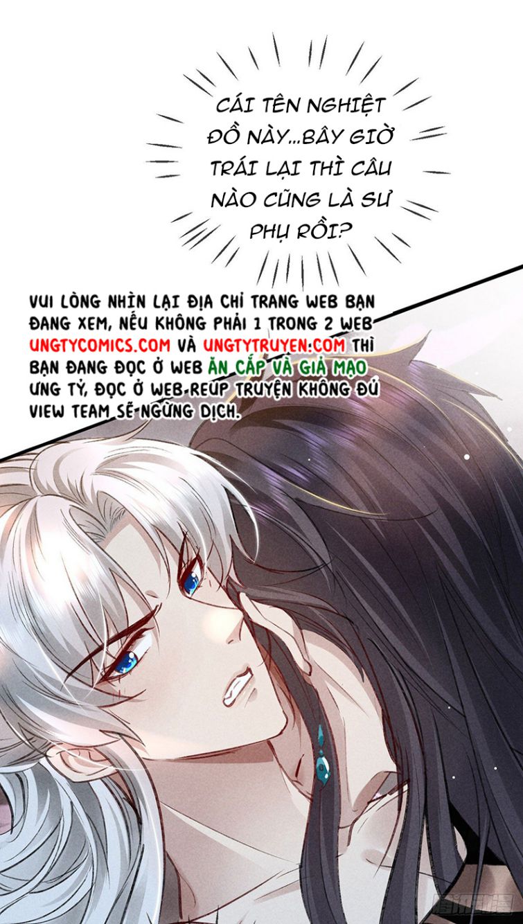 Đồ Mưu Bất Quỹ Chapter 64 - Trang 18