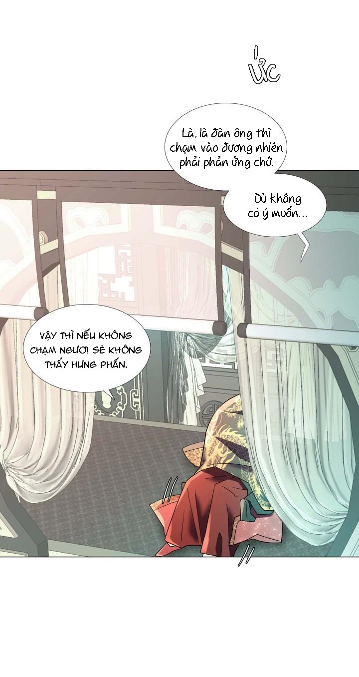 Em Trai Nhỏ - Đêm Oán Than Chapter 4 - Trang 27