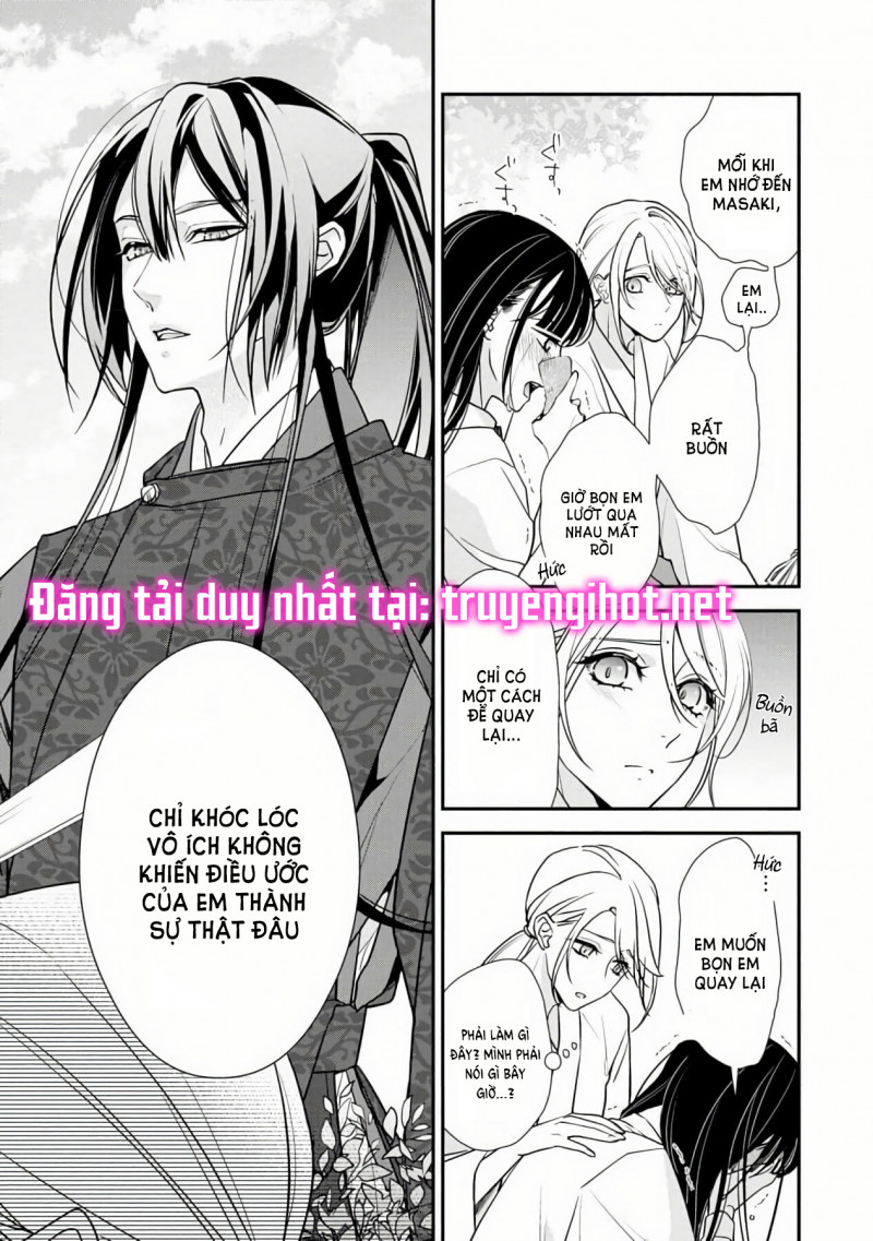 Hôn Lễ Của Đôi Ta Chapter 1.2 - Trang 3