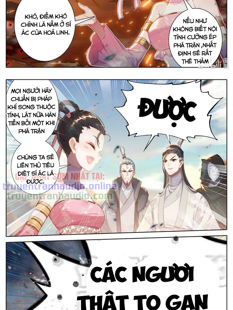 Phàm Nhân Tu Tiên Chapter 196 - Trang 19