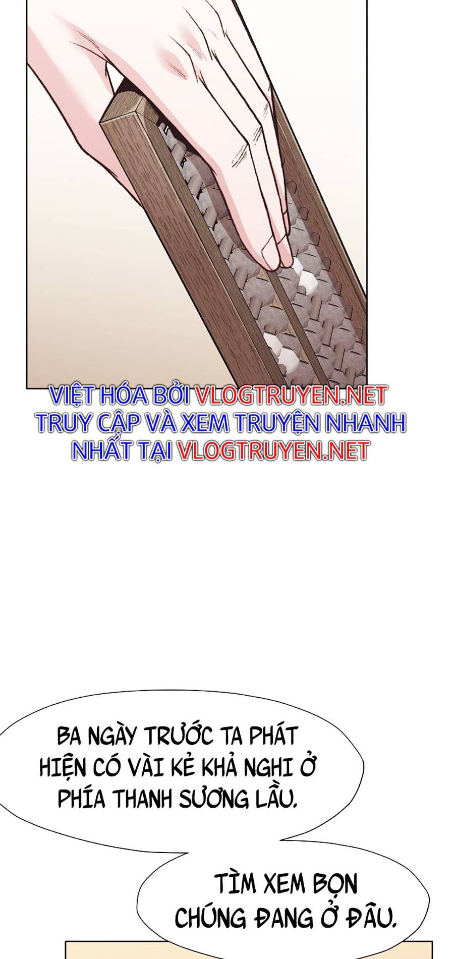 Thiên Võ Chiến Thần Chapter 47 - Trang 18