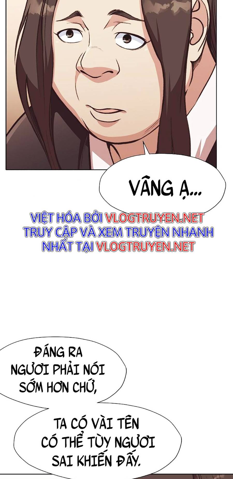 Thiên Võ Chiến Thần Chapter 47 - Trang 23