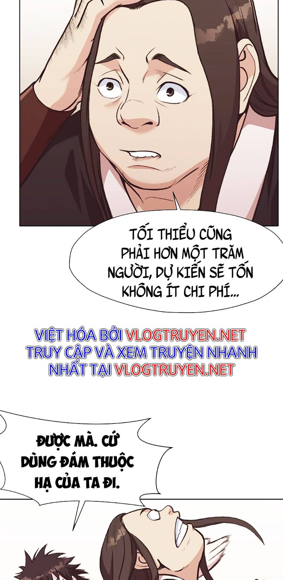 Thiên Võ Chiến Thần Chapter 47 - Trang 25