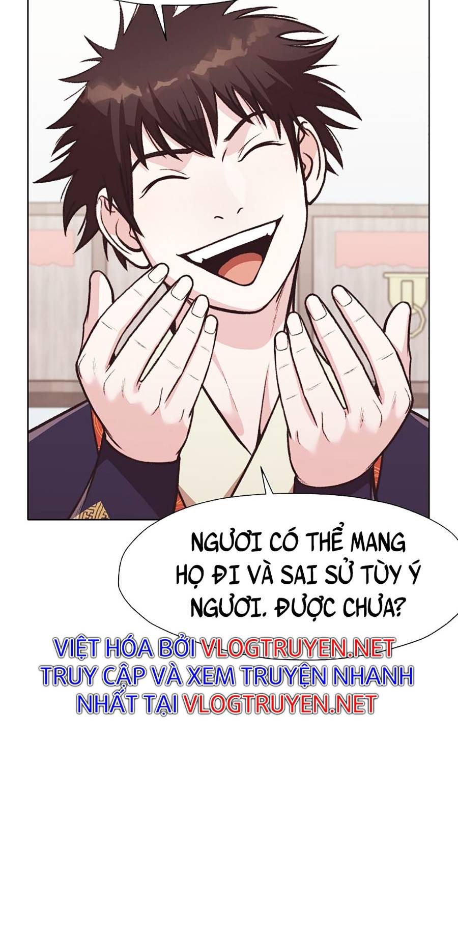 Thiên Võ Chiến Thần Chapter 47 - Trang 27