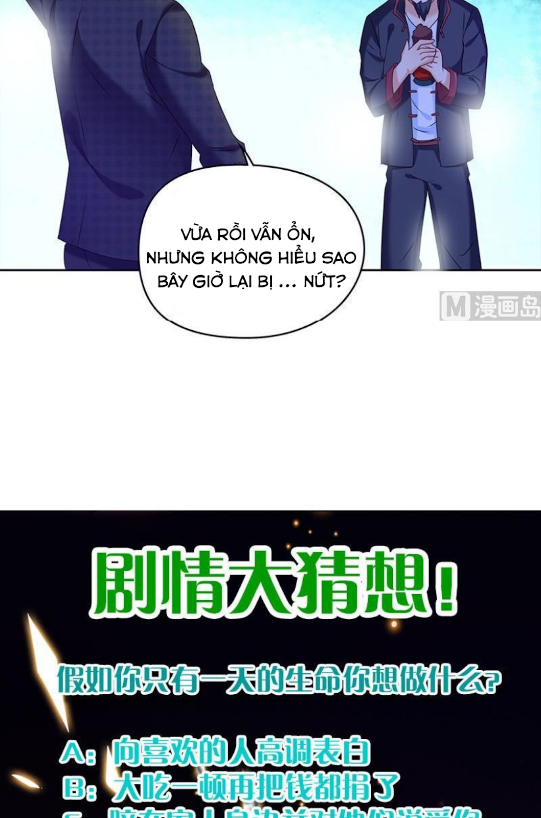 Tiêu Tiền Ở Thế Giới Khác Chapter 29 - Trang 23