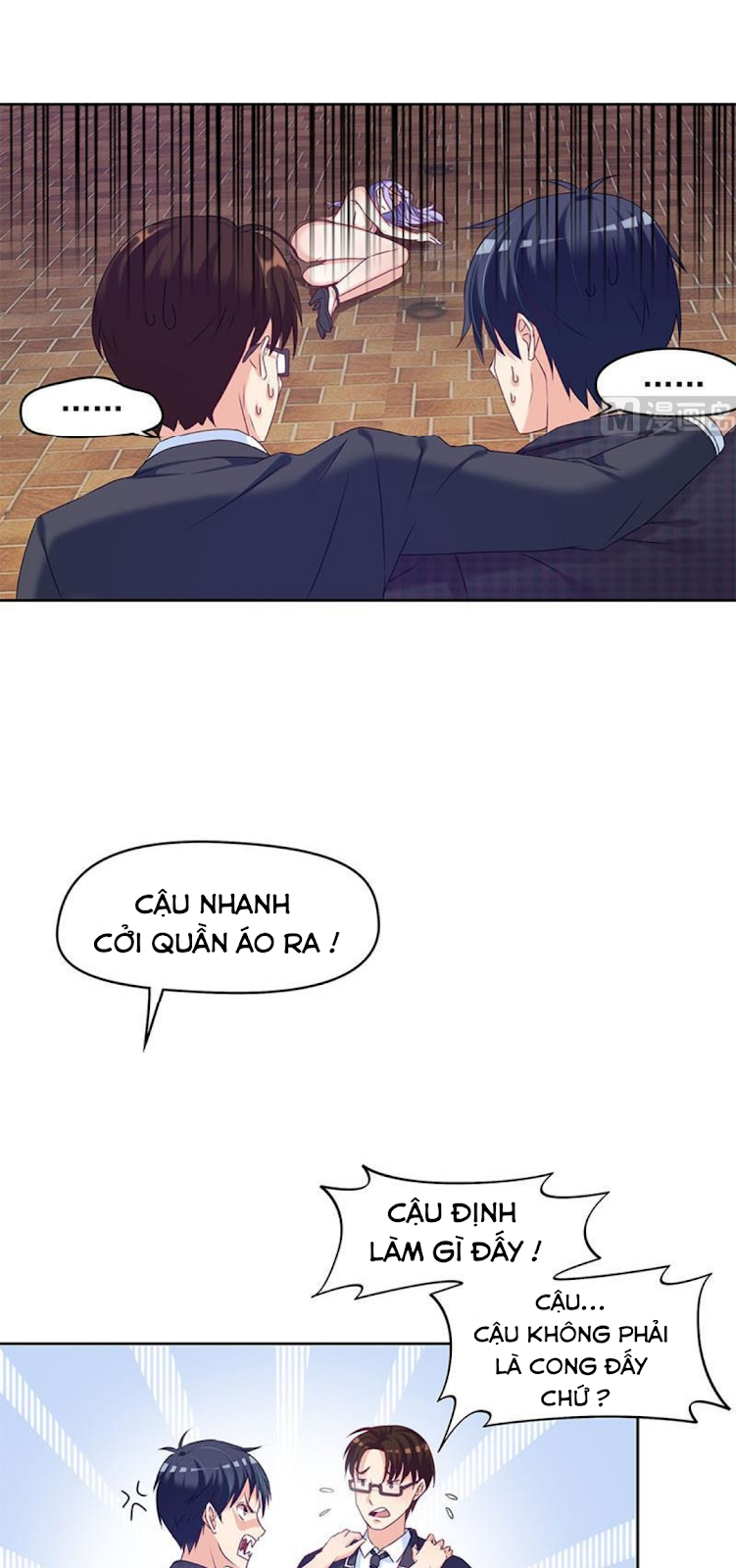 Tiêu Tiền Ở Thế Giới Khác Chapter 30 - Trang 5