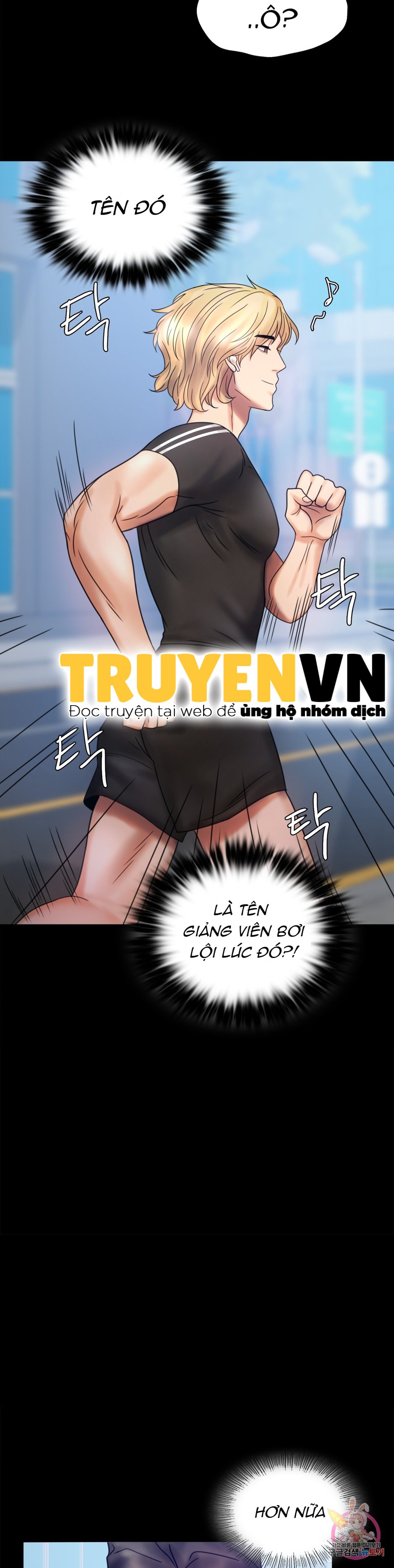 Tình Yêu Vụng Trộm Chapter 6 - Trang 12