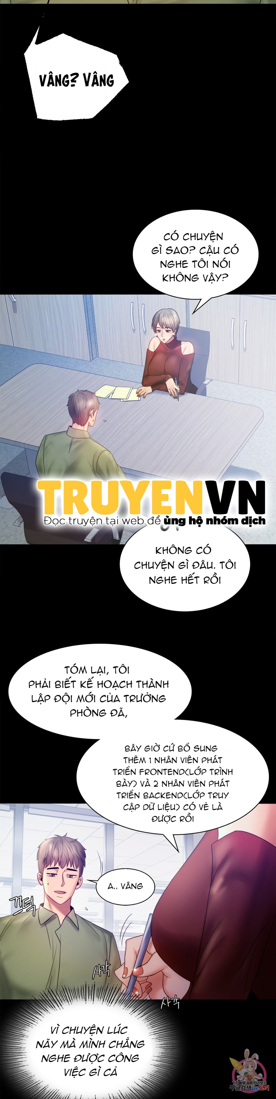 Tình Yêu Vụng Trộm Chapter 6 - Trang 17