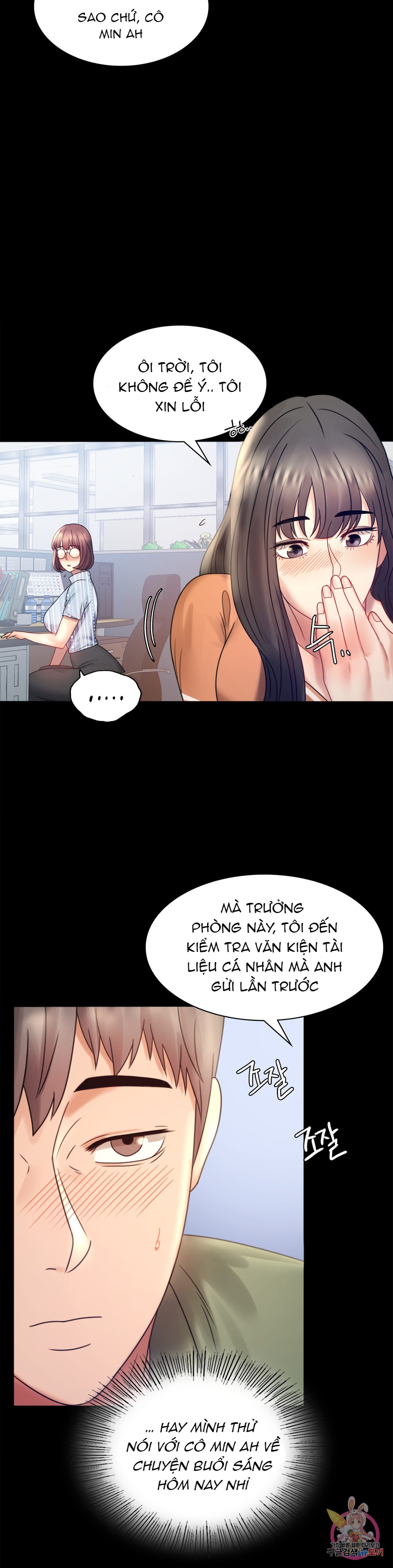 Tình Yêu Vụng Trộm Chapter 6 - Trang 23