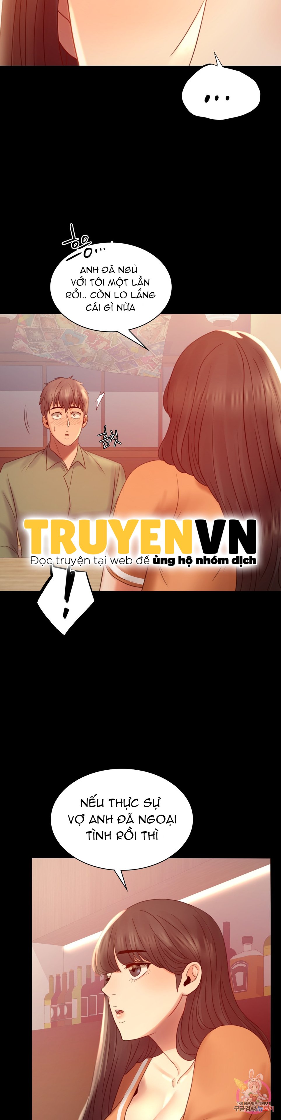 Tình Yêu Vụng Trộm Chapter 6 - Trang 30