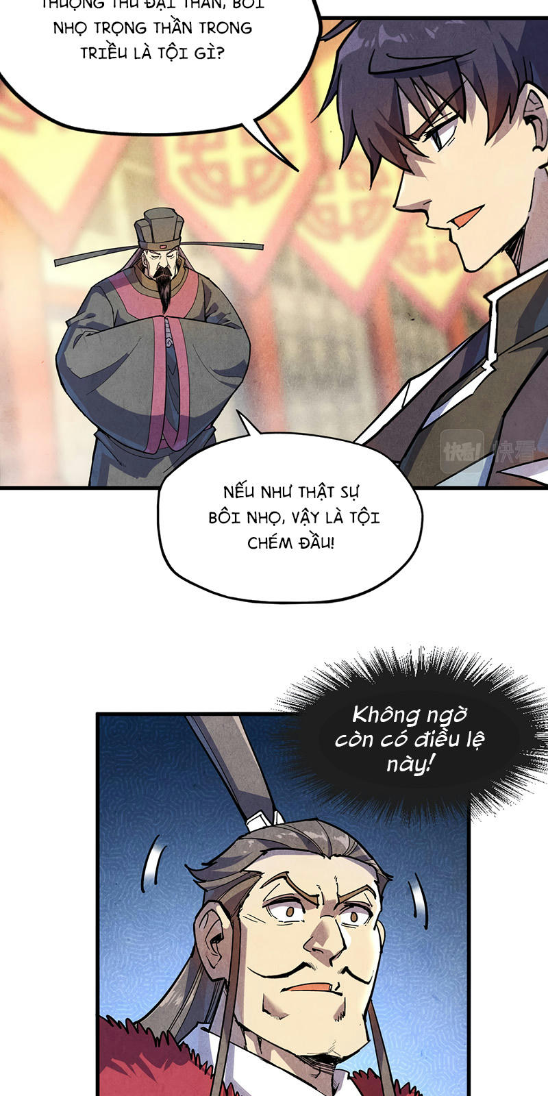 Vạn Cổ Chí Tôn Chapter 75 - Trang 35