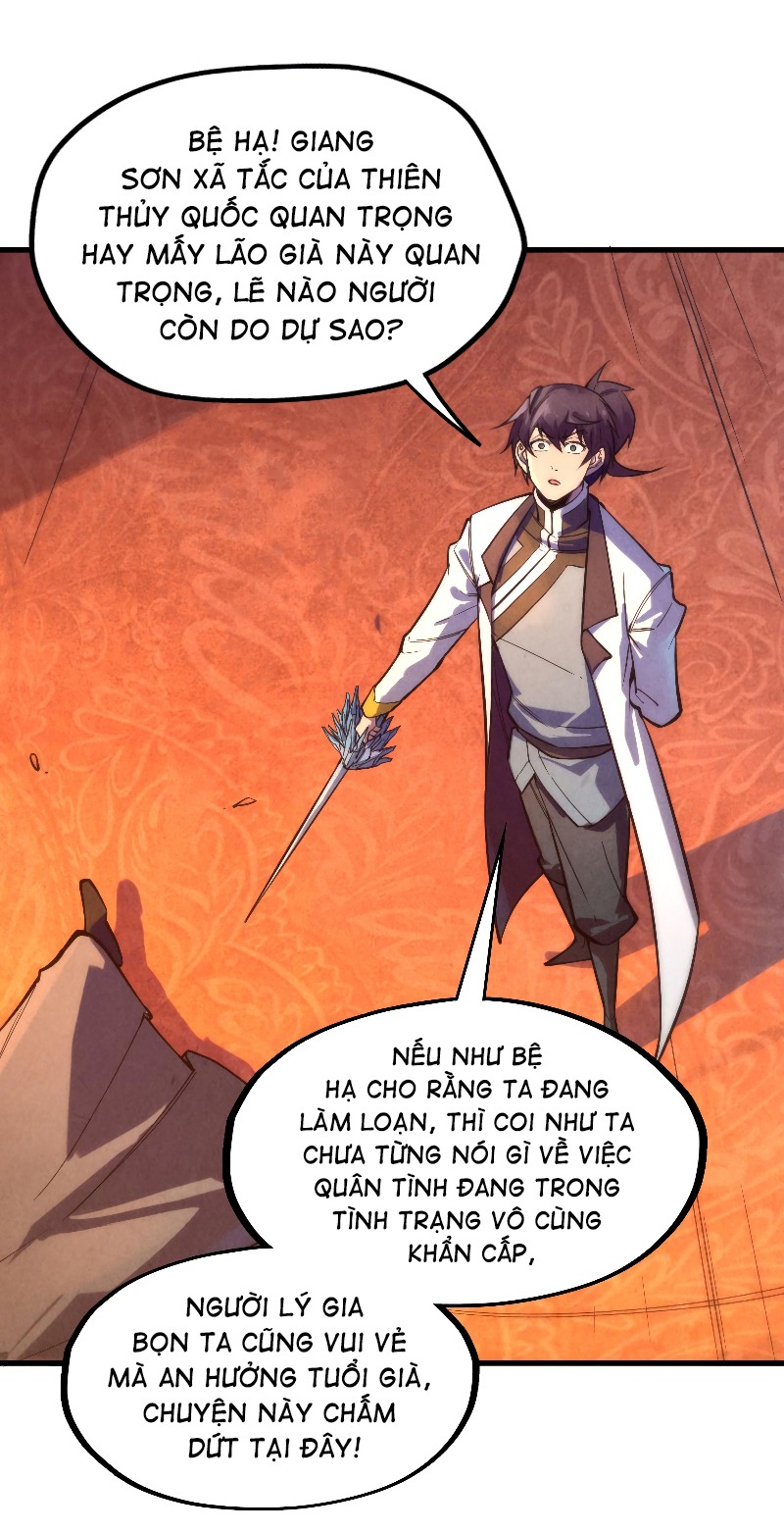 Vạn Cổ Chí Tôn Chapter 77 - Trang 6