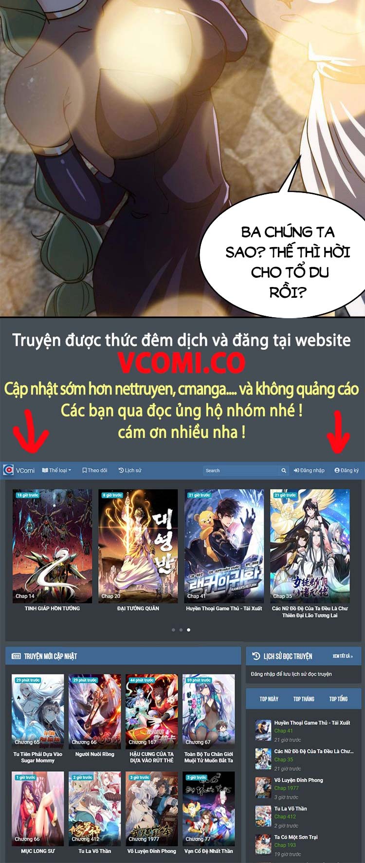 Bổn Tiên Tu Hậu Cung Đạo Chapter 20 - Trang 11