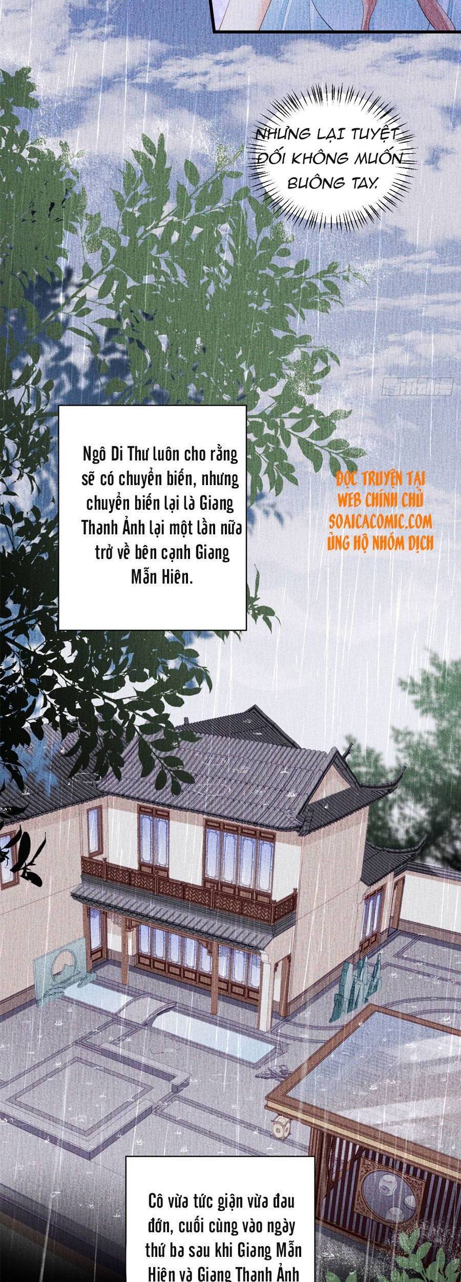 Chuyện Tình Chú Cháu: Vô Pháp Có Được Em Chapter 23 - Trang 3