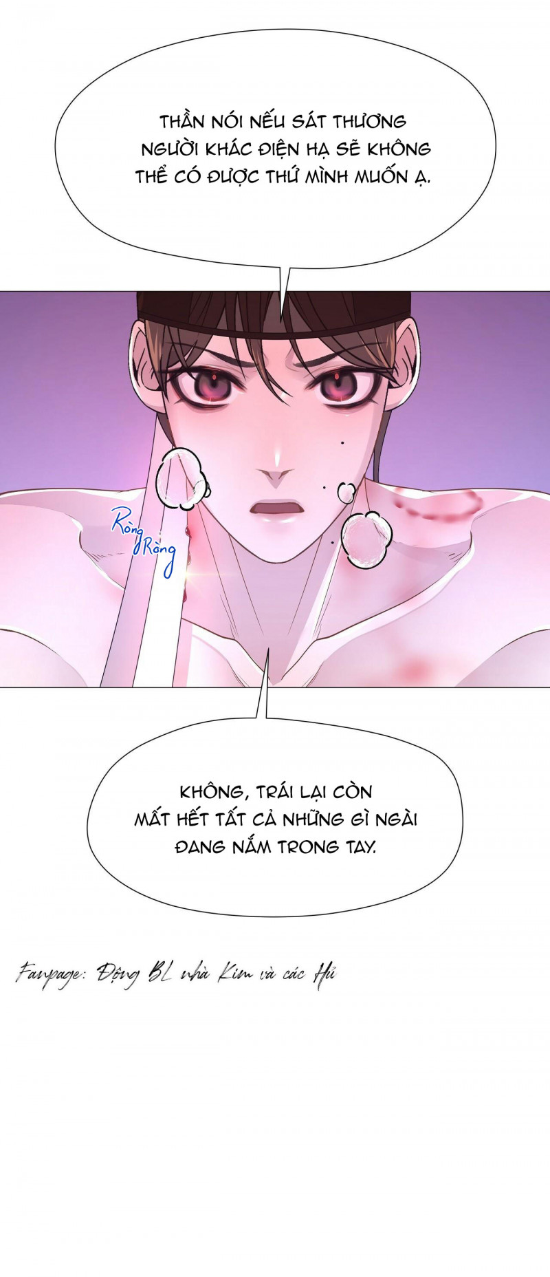 Dạ Xoa Hóa Liên Ký Chapter 12.5 - Trang 7