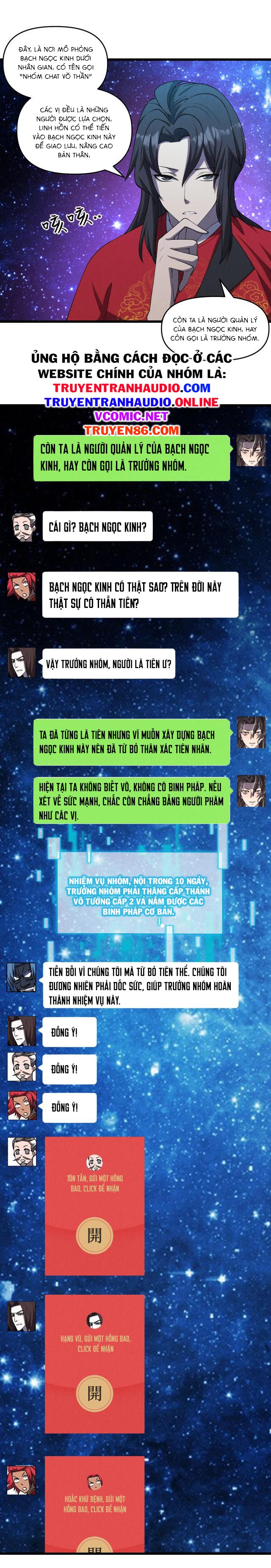 Đại Đường: Võ Thần Group Chat Chapter 1 - Trang 27