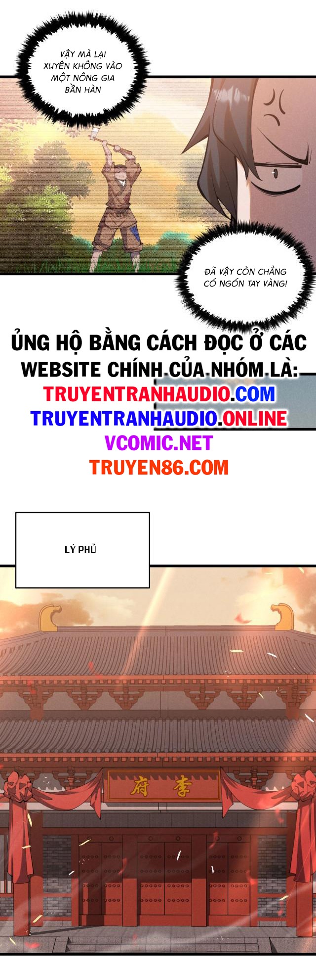 Đại Đường: Võ Thần Group Chat Chapter 1 - Trang 8