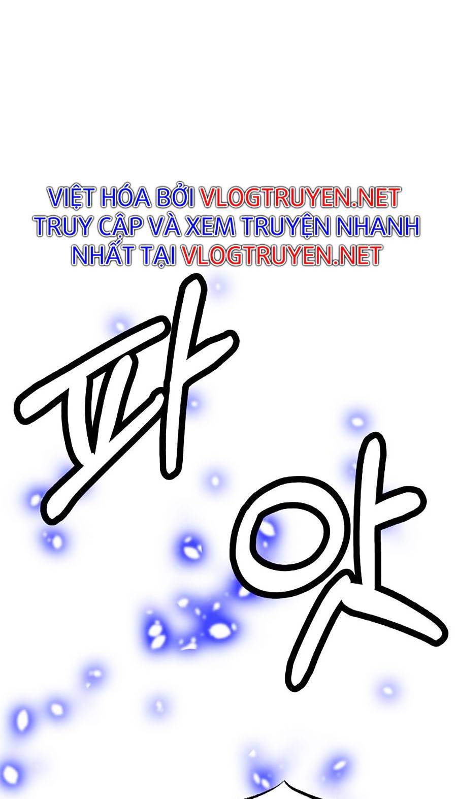 Hồi Quy Vô Giá Trị Chapter 1 - Trang 119