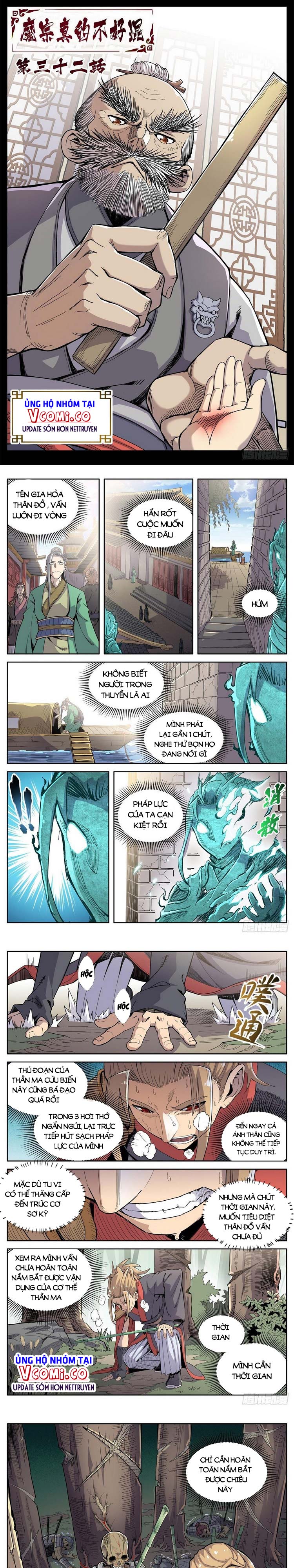 Ma Tông Không Dễ Ở Chapter 32 - Trang 1