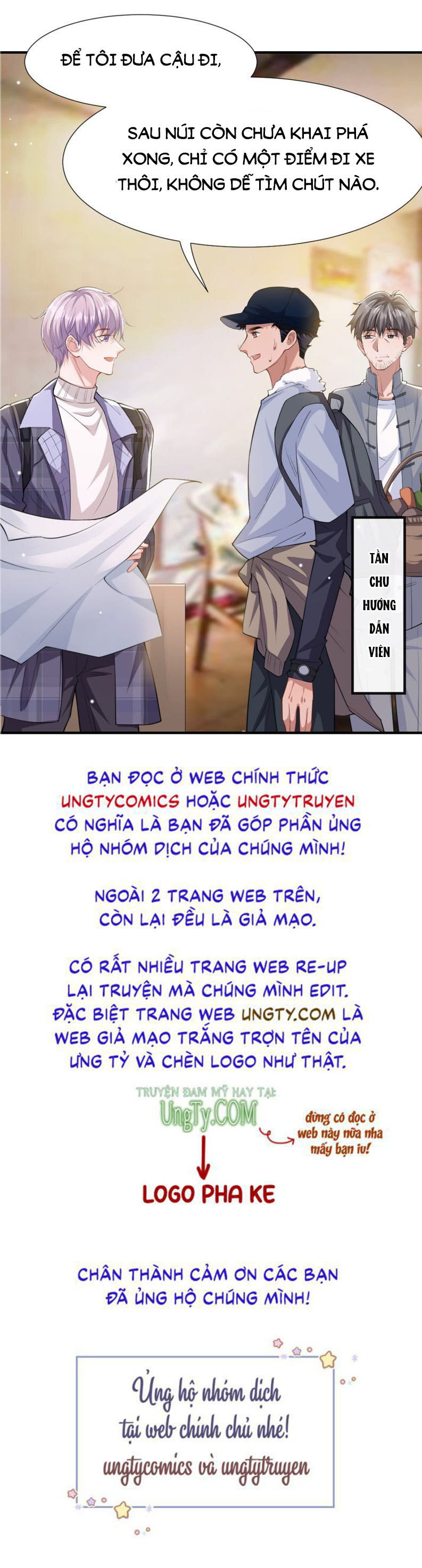 Quan Hệ Thế Thân Chapter 18 - Trang 37