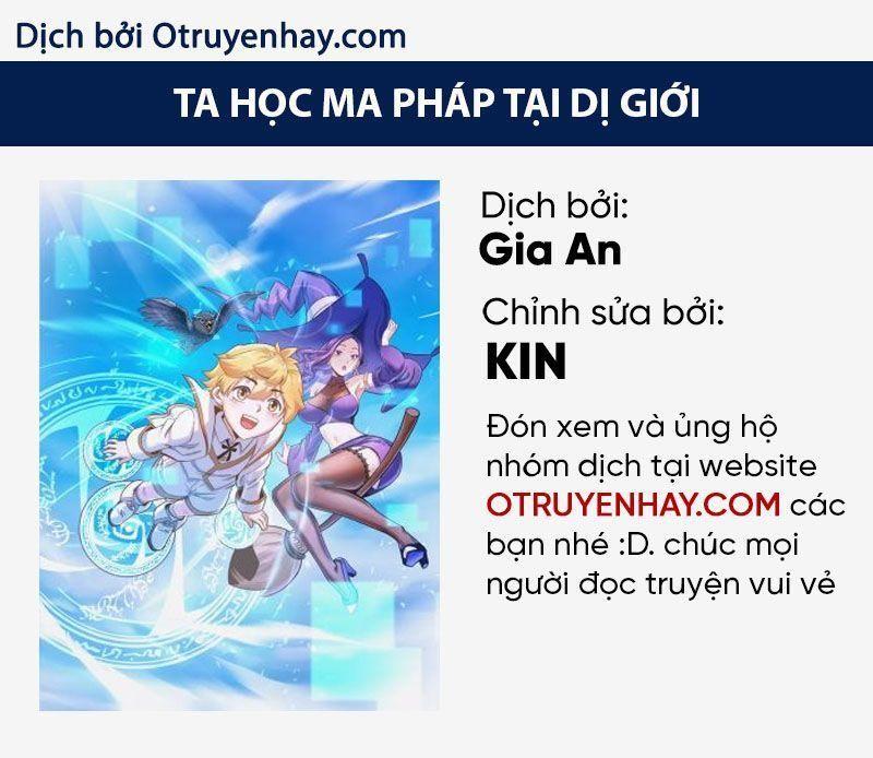 Ta Học Ma Pháp Tại Dị Giới Chapter 14 - Trang 1