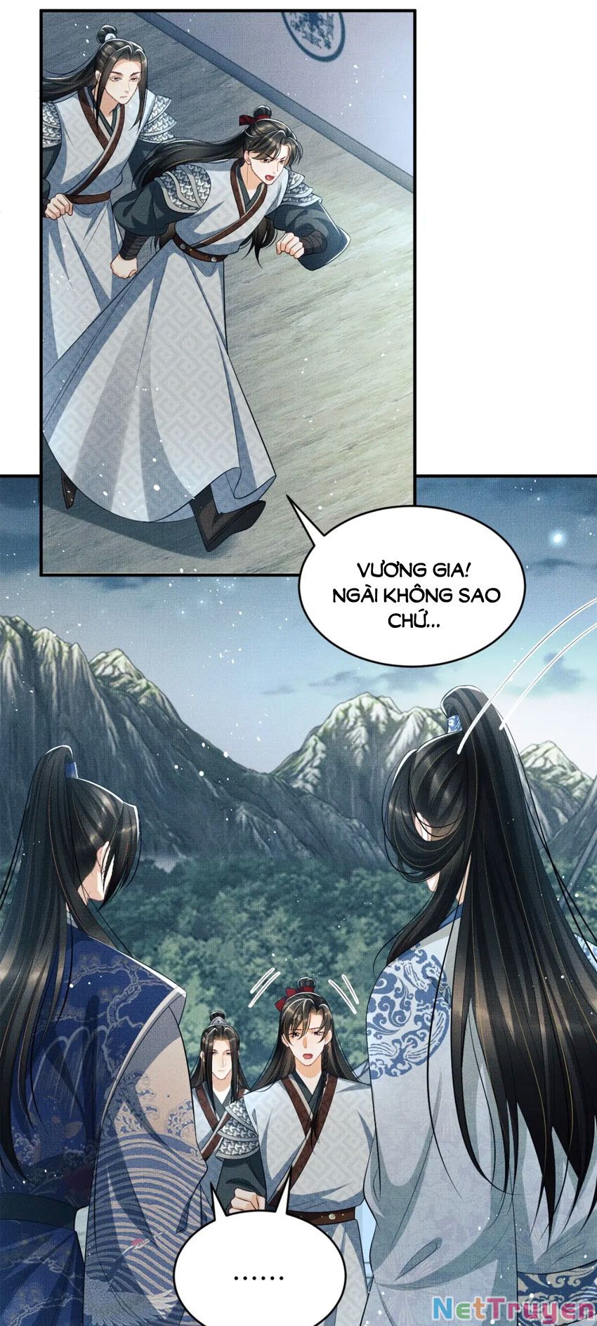 Thê Vi Thượng Chapter 84 - Trang 12