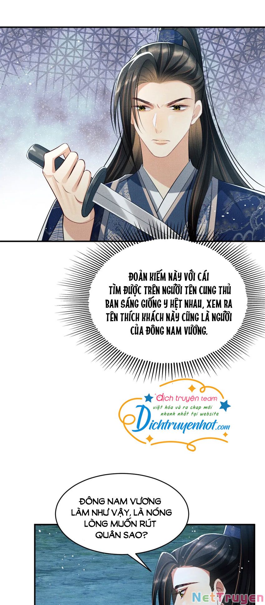 Thê Vi Thượng Chapter 84 - Trang 16