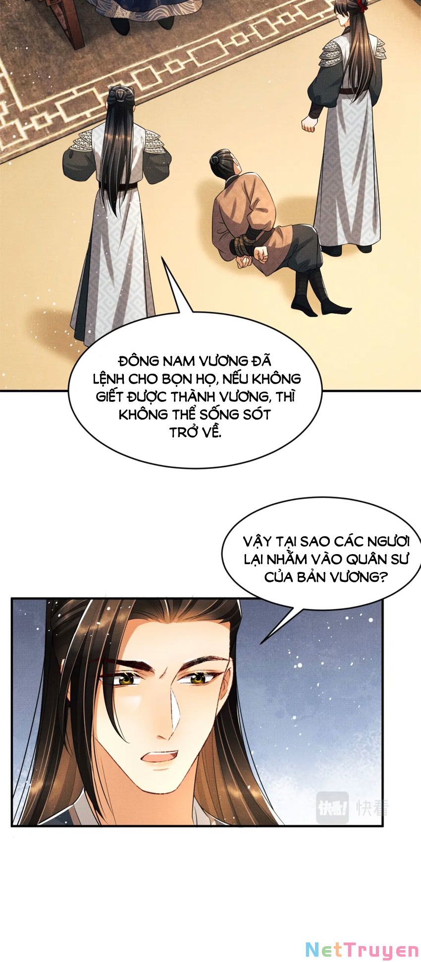 Thê Vi Thượng Chapter 84 - Trang 21