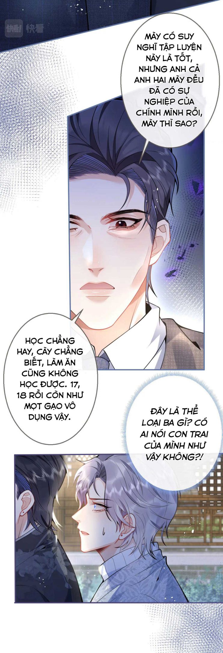 Tiểu Lang Cẩu Của Ảnh Đế Gia Chapter 16 - Trang 4