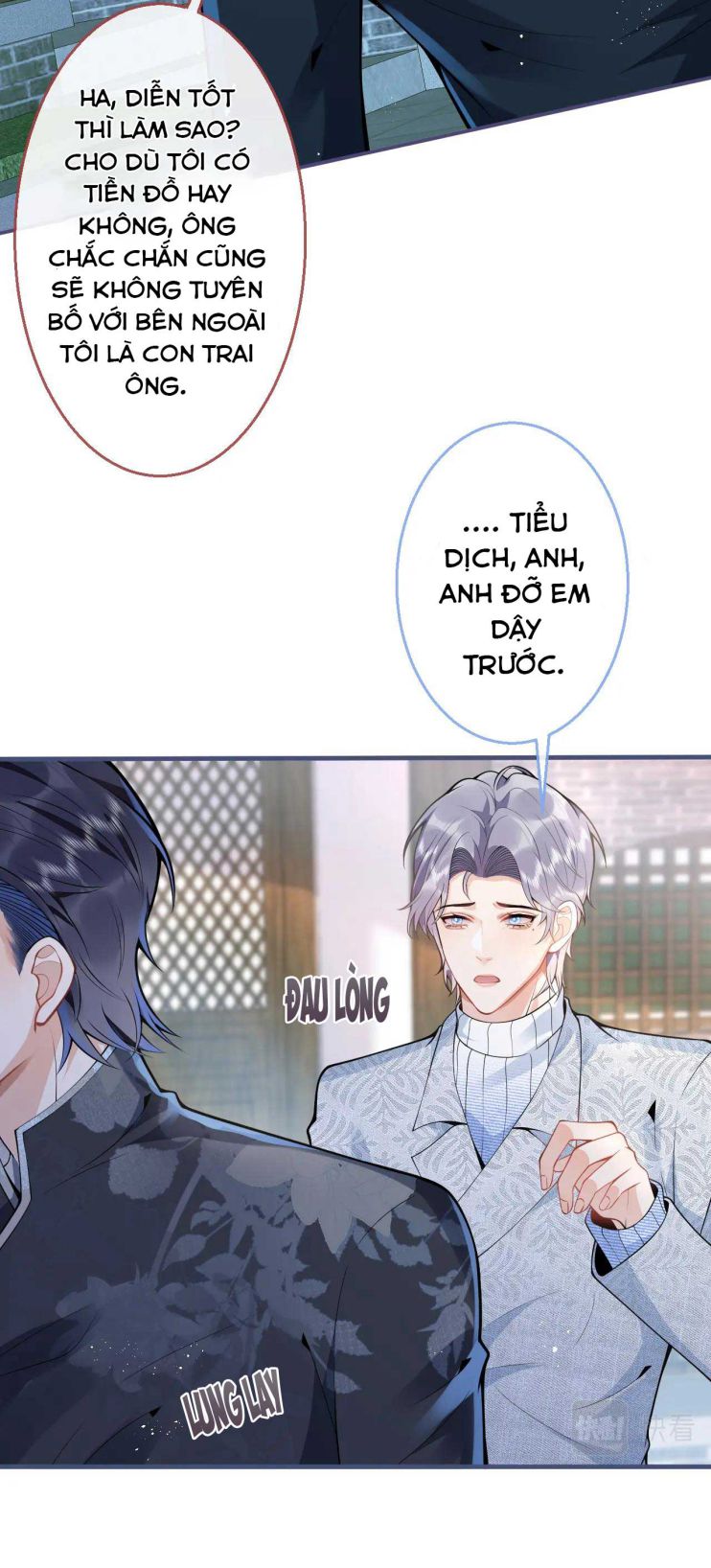 Tiểu Lang Cẩu Của Ảnh Đế Gia Chapter 16 - Trang 8