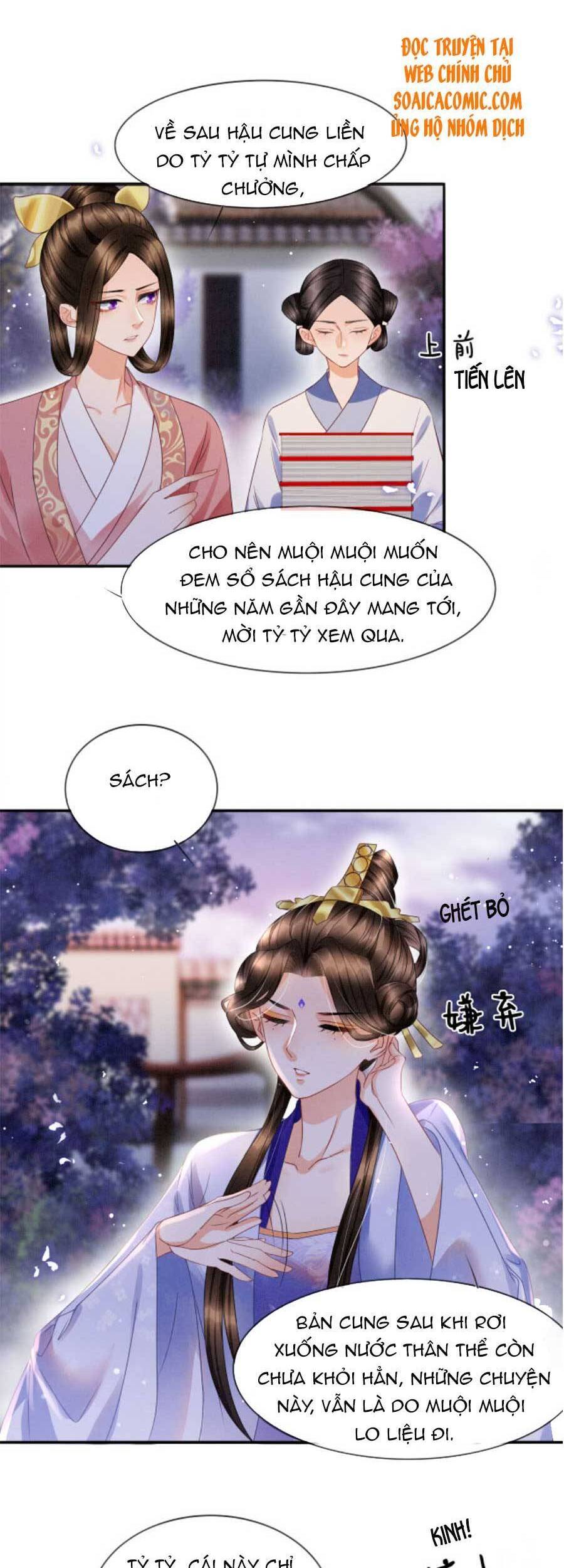 Bạch Nguyệt Quang Lạm Quyền Của Sủng Hậu Chapter 24 - Trang 21