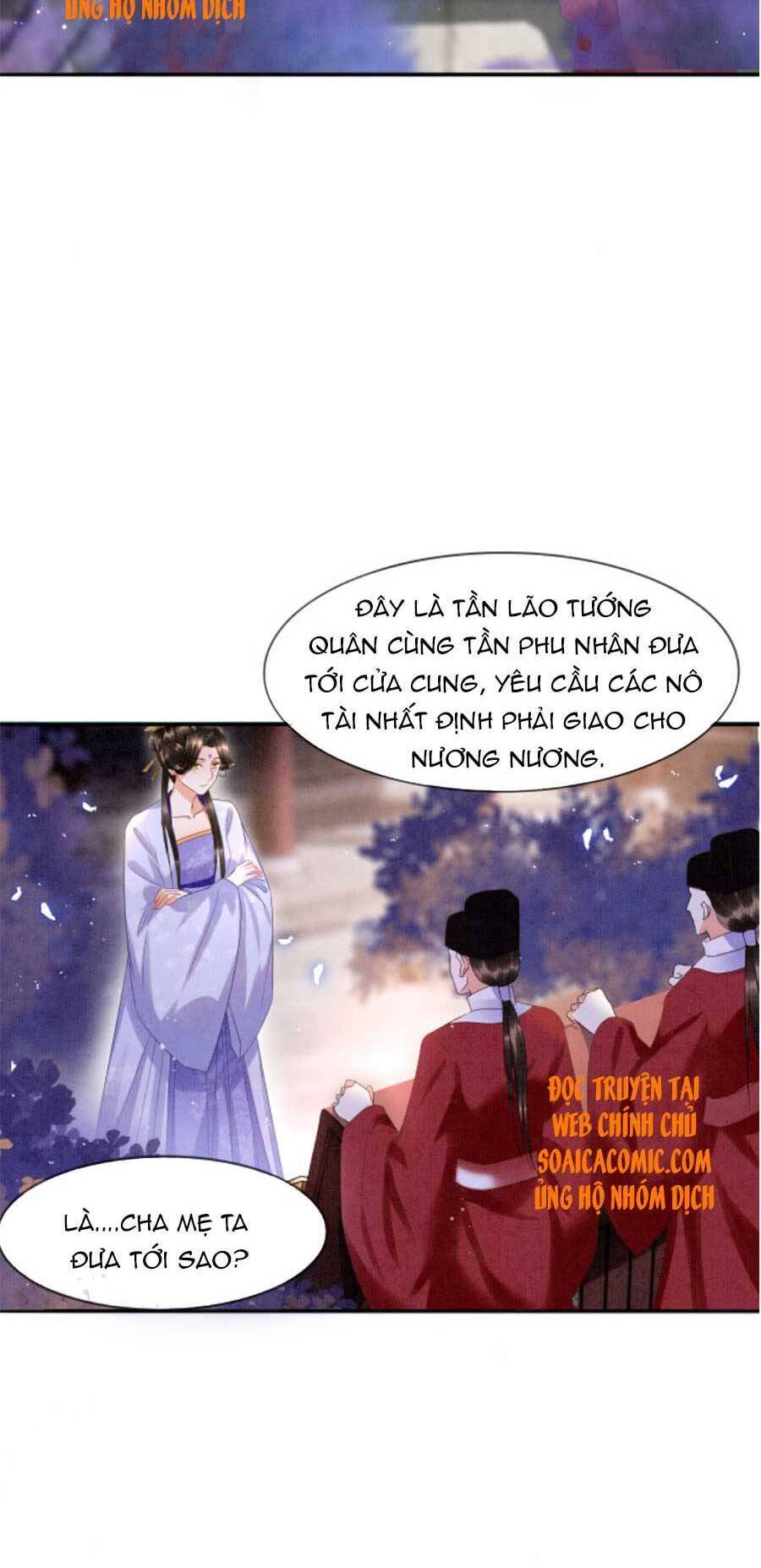 Bạch Nguyệt Quang Lạm Quyền Của Sủng Hậu Chapter 24 - Trang 25