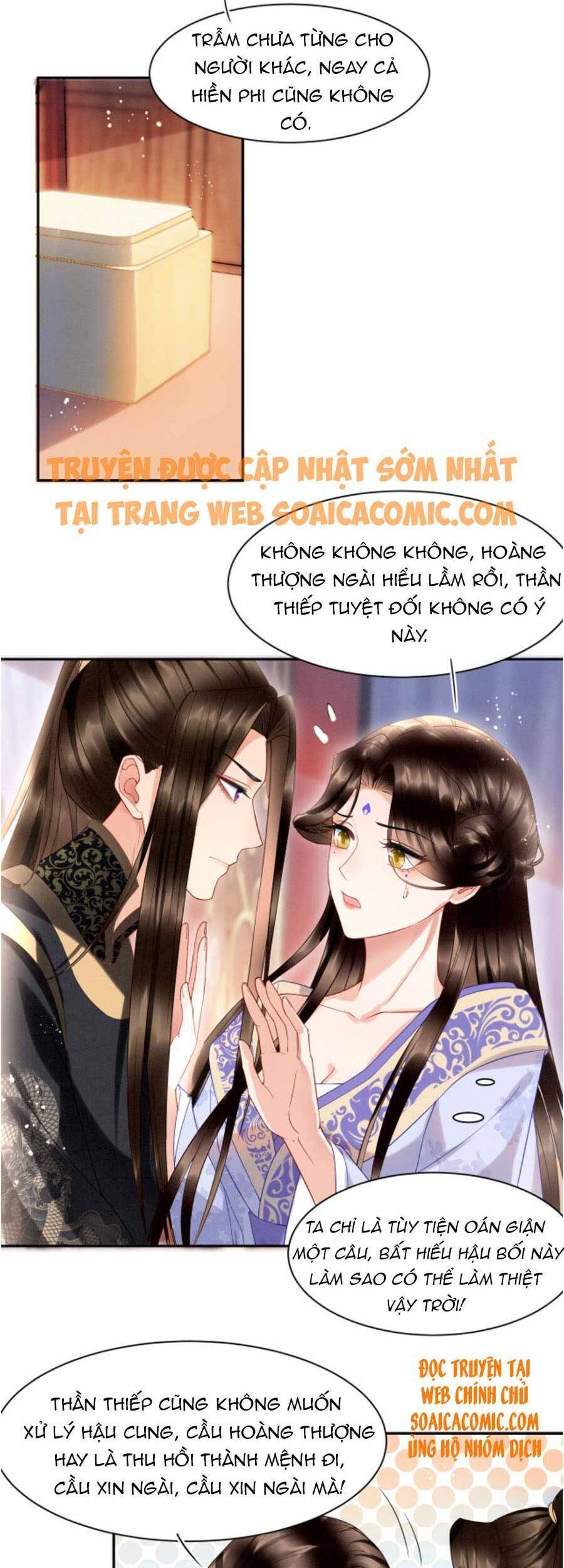 Bạch Nguyệt Quang Lạm Quyền Của Sủng Hậu Chapter 24 - Trang 3