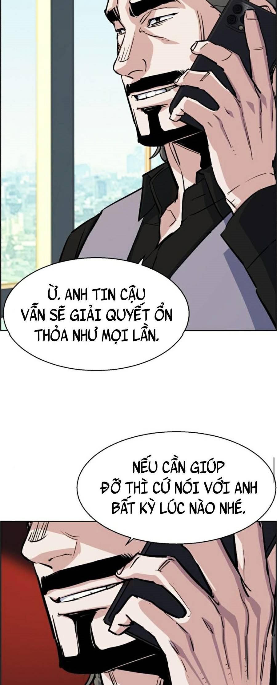 Bạn Học Của Tôi Là Lính Đánh Thuê Chapter 79 - Trang 15