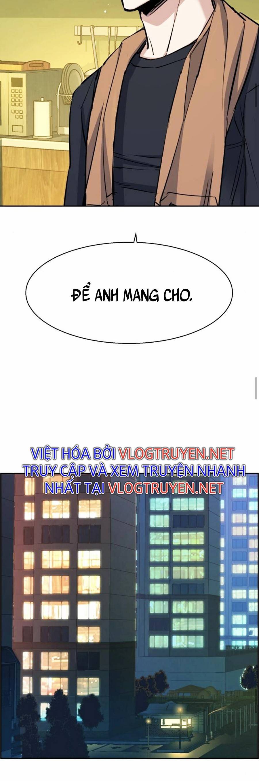 Bạn Học Của Tôi Là Lính Đánh Thuê Chapter 79 - Trang 43