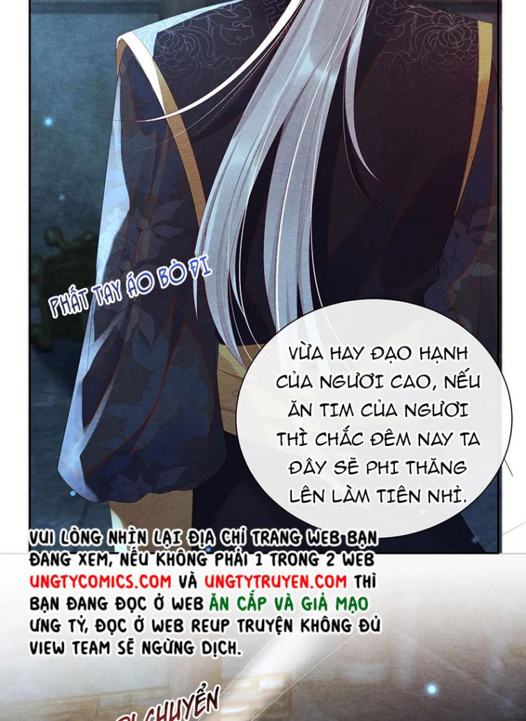 Phược Long Vi Hậu Chapter 26 - Trang 11